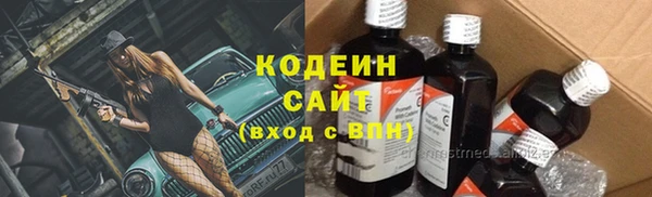 Альфа ПВП Богданович