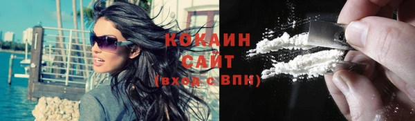 Альфа ПВП Богданович