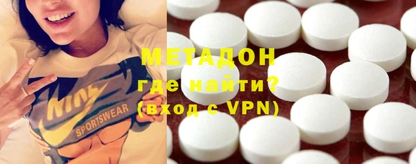 MESCALINE Богородицк
