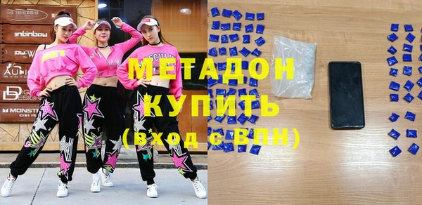 Альфа ПВП Богданович