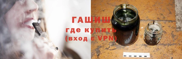 Альфа ПВП Богданович