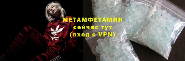 Альфа ПВП Богданович