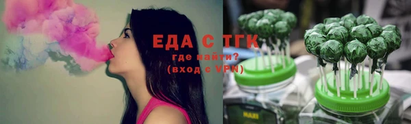 Альфа ПВП Богданович