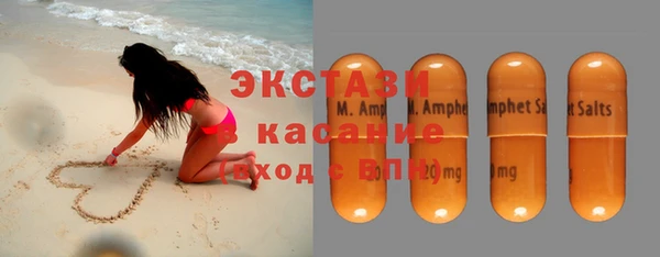 Альфа ПВП Богданович