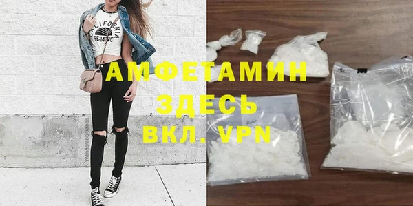 Альфа ПВП Богданович