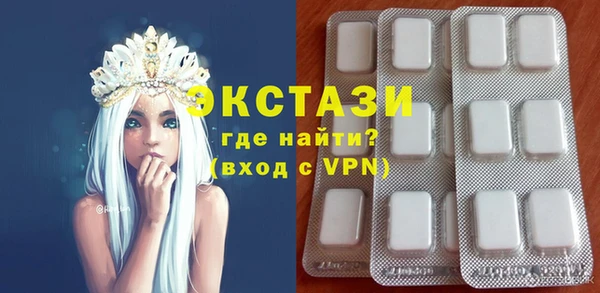Альфа ПВП Богданович