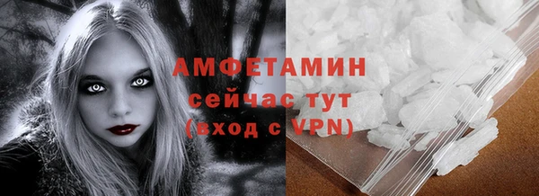 MESCALINE Богородицк